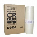 MASTER CR / TR B4